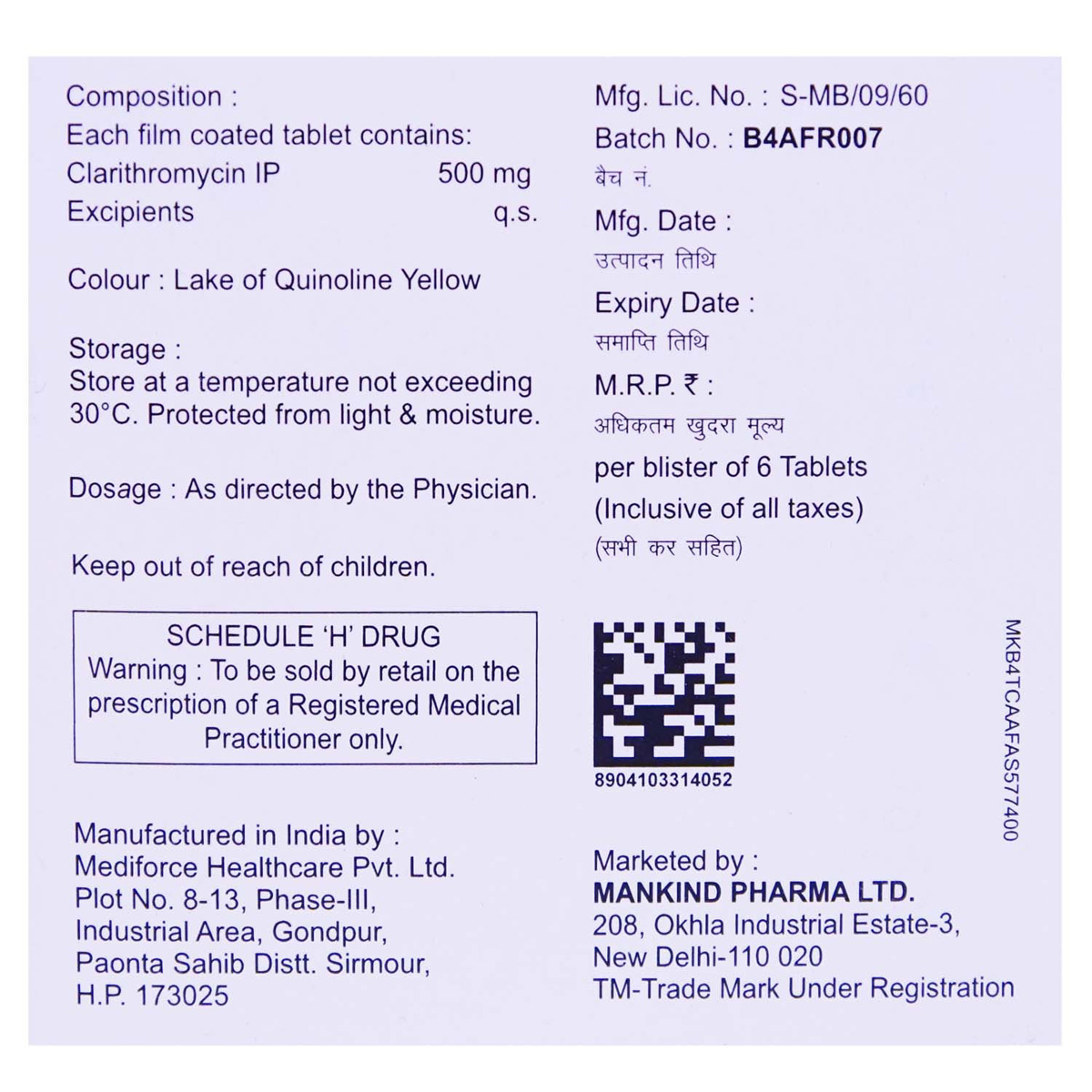 Clarinova-500 Tablet 6's, Pack of 6 TABLETS Clarinova-500 Tablet 6's, Pack of 6 TABLETS