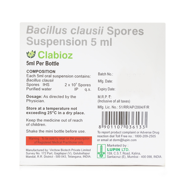 Clabioz Suspension 5ml, Pack of 1 Liquid Clabioz Suspension 5ml, Pack of 1 Liquid