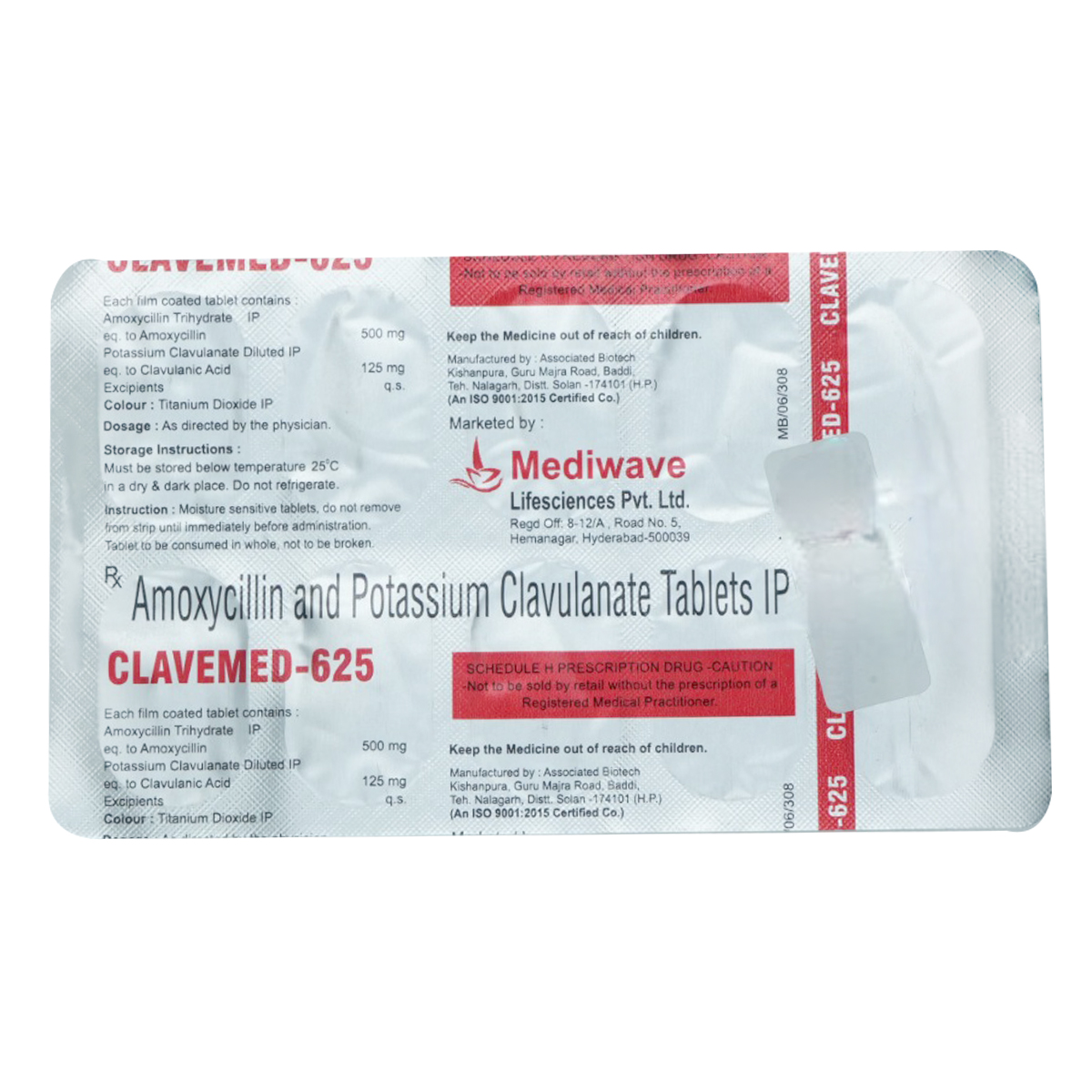 Clavemed-625 Tablet 10's, Pack of 10 TabletS Clavemed-625 Tablet 10's, Pack of 10 TabletS