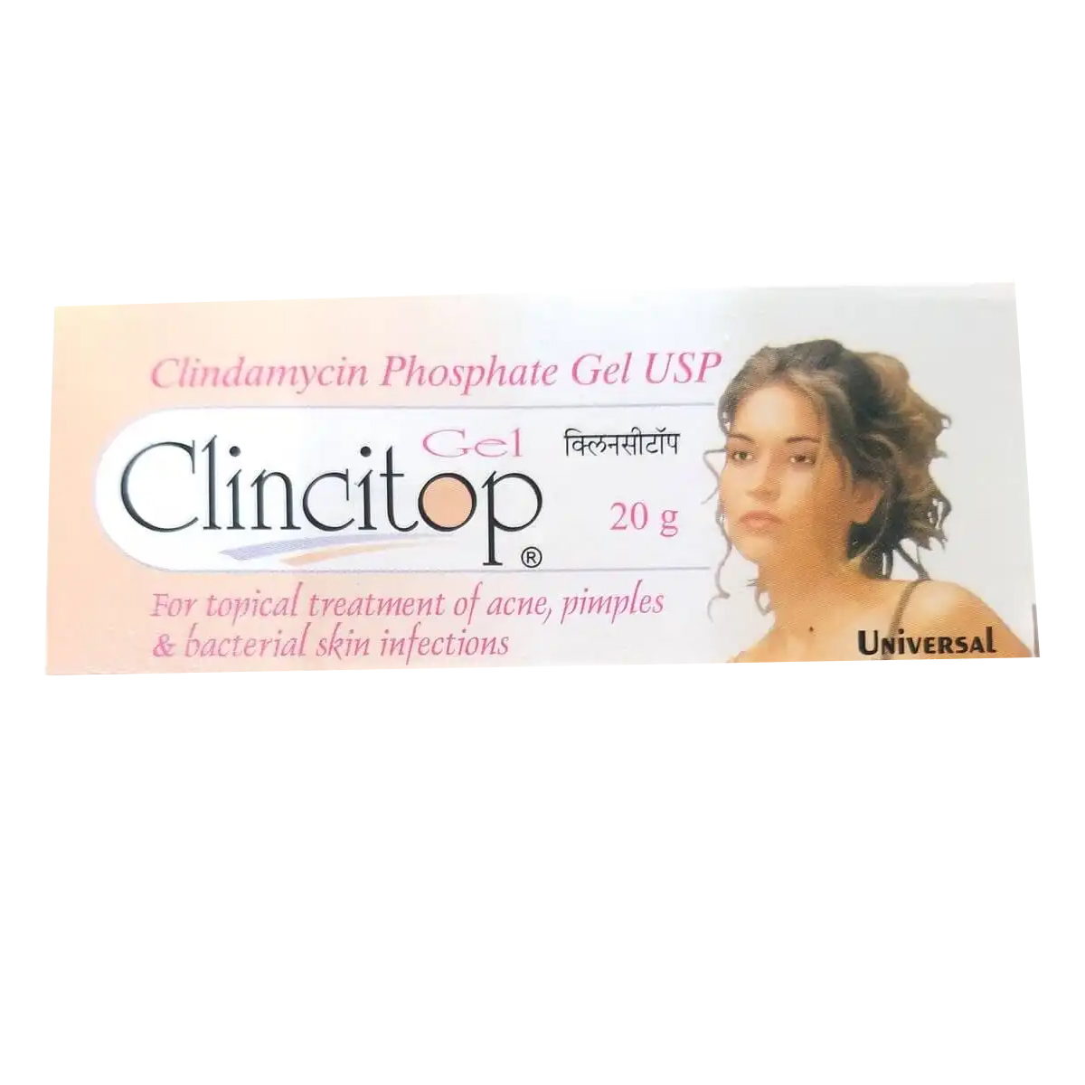 Clincitop Gel 20 gm, Pack of 1 GEL Clincitop Gel 20 gm, Pack of 1 GEL