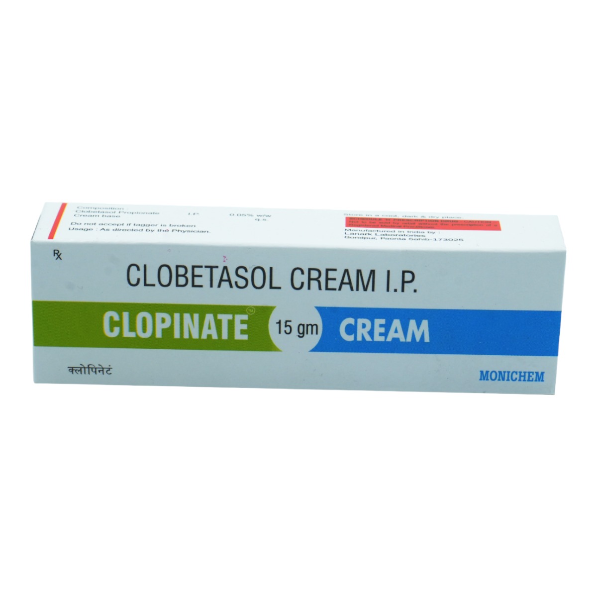 CLOPINATE CREAM 15GM, Pack of 1 OINTMENT CLOPINATE CREAM 15GM, Pack of 1 OINTMENT
