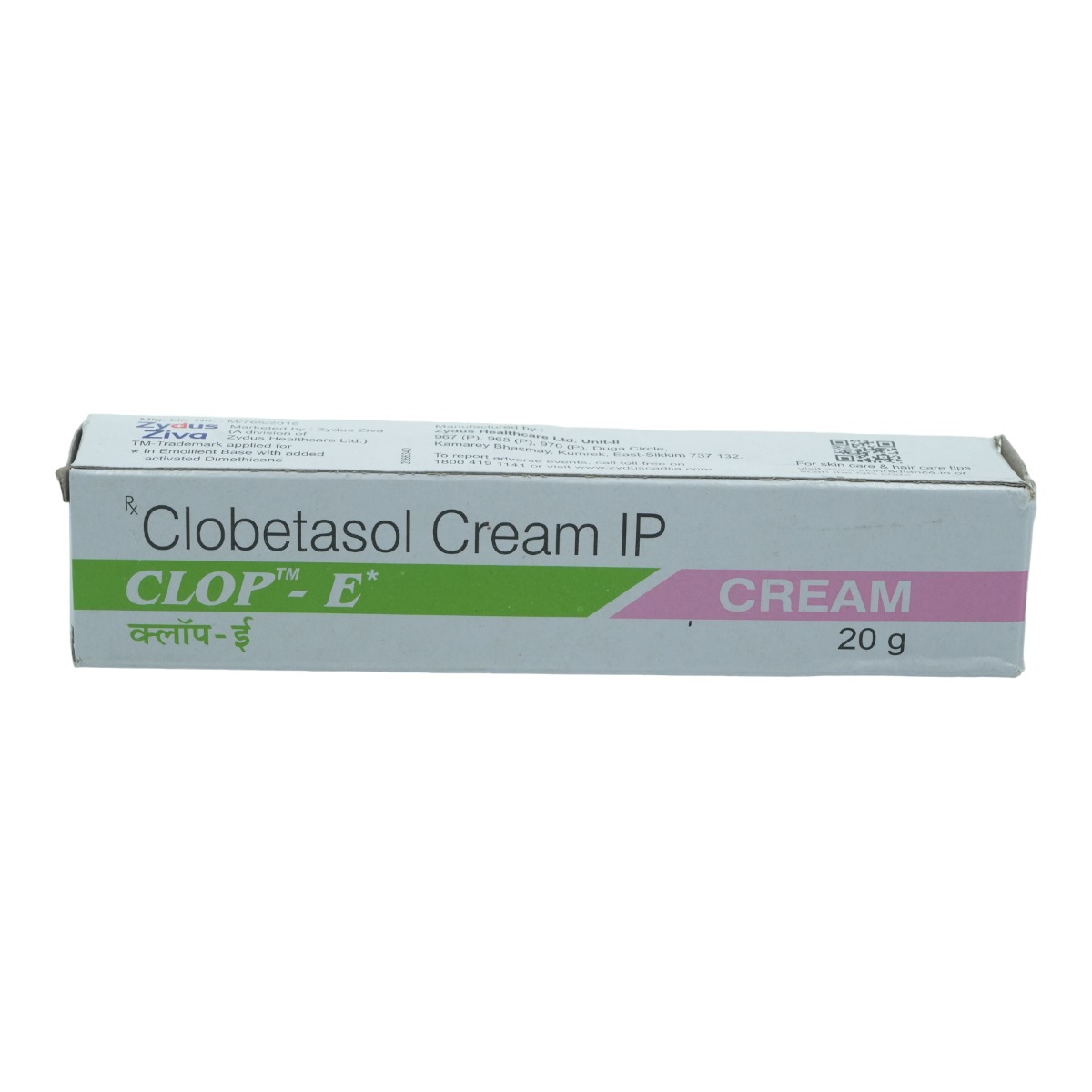 Clop E Cream 20 gm, Pack of 1 CREAM Clop E Cream 20 gm, Pack of 1 CREAM