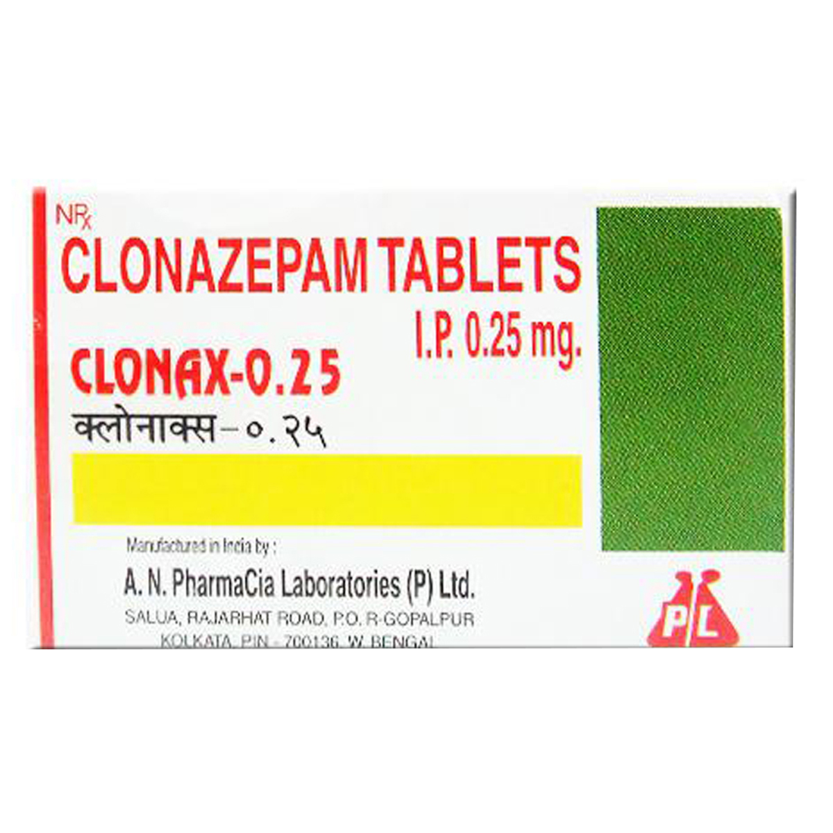 Clonax 0.25 mg Tablet 10's, Pack of 10 TabletS Clonax 0.25 mg Tablet 10's, Pack of 10 TabletS