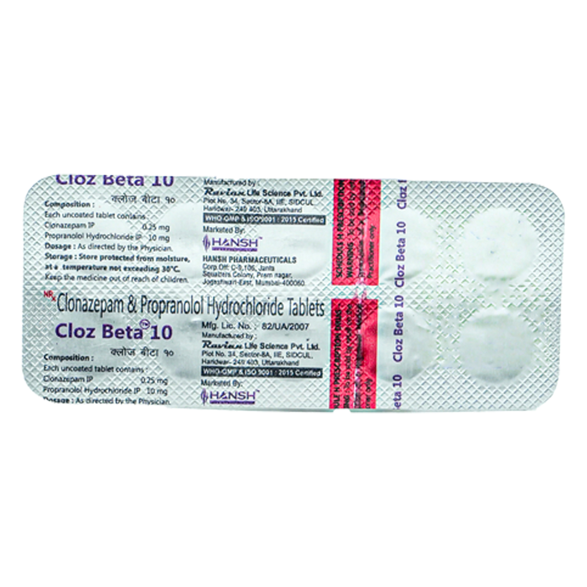 Cloz Beta 10 mg Tablet 10's, Pack of 10 Cloz Beta 10 mg Tablet 10's, Pack of 10