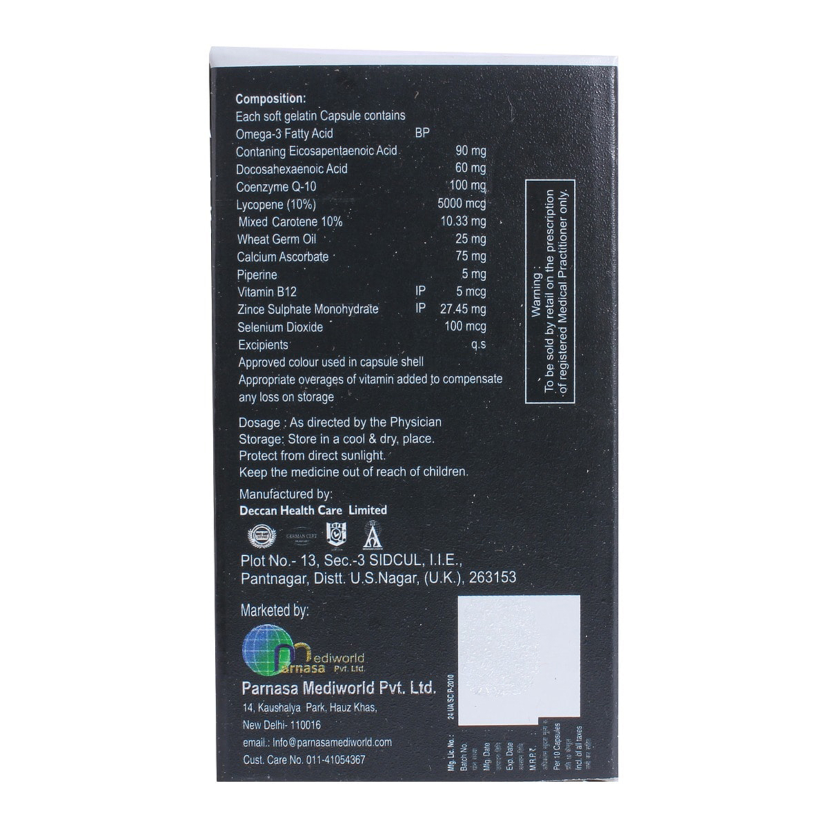 Cobimax Capsule 10's, Pack of 10 Cobimax Capsule 10's, Pack of 10