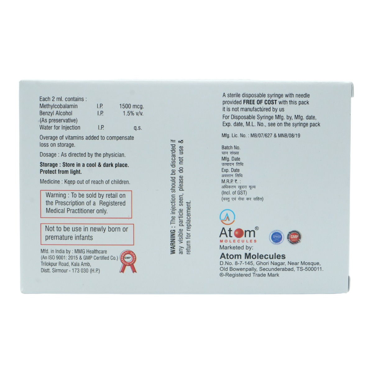 Cobalatom 1500 Injection 2 ml, Pack of 1 INJECTION Cobalatom 1500 Injection 2 ml, Pack of 1 INJECTION