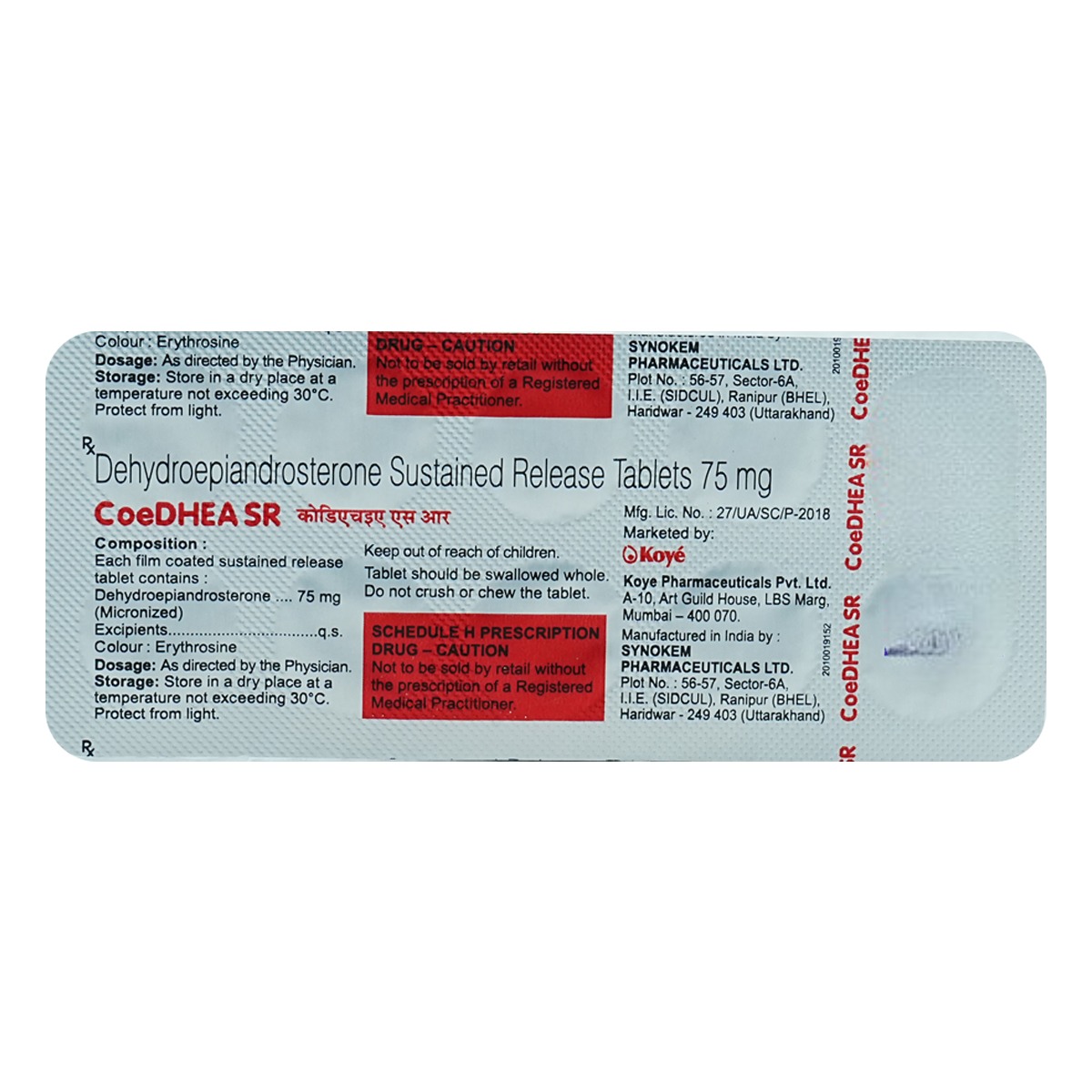 Buy Coedhea SR Tablet 10's Online