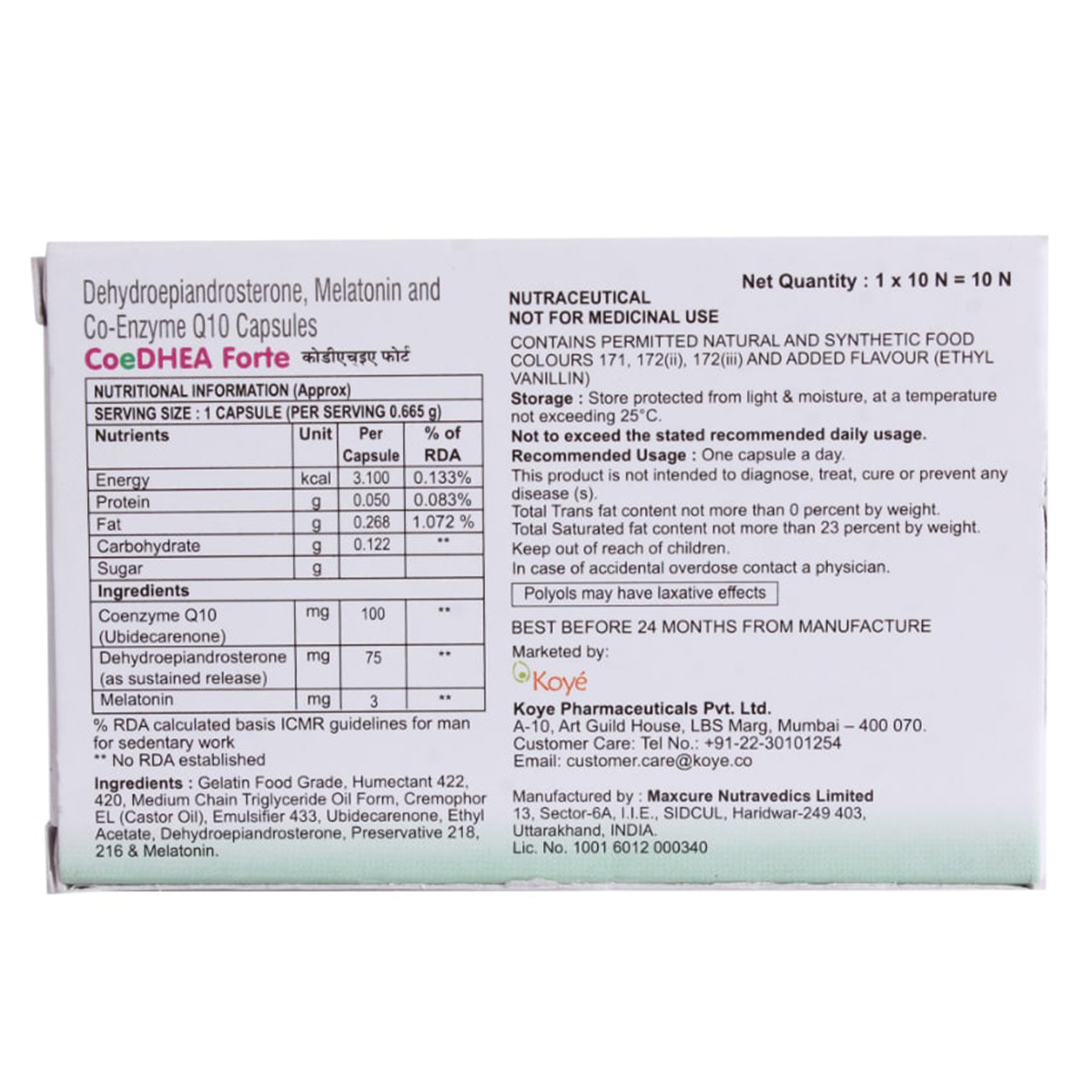 Coedhea Forte Capsule 10's, Pack of 10 CapsuleS Coedhea Forte Capsule 10's, Pack of 10 CapsuleS