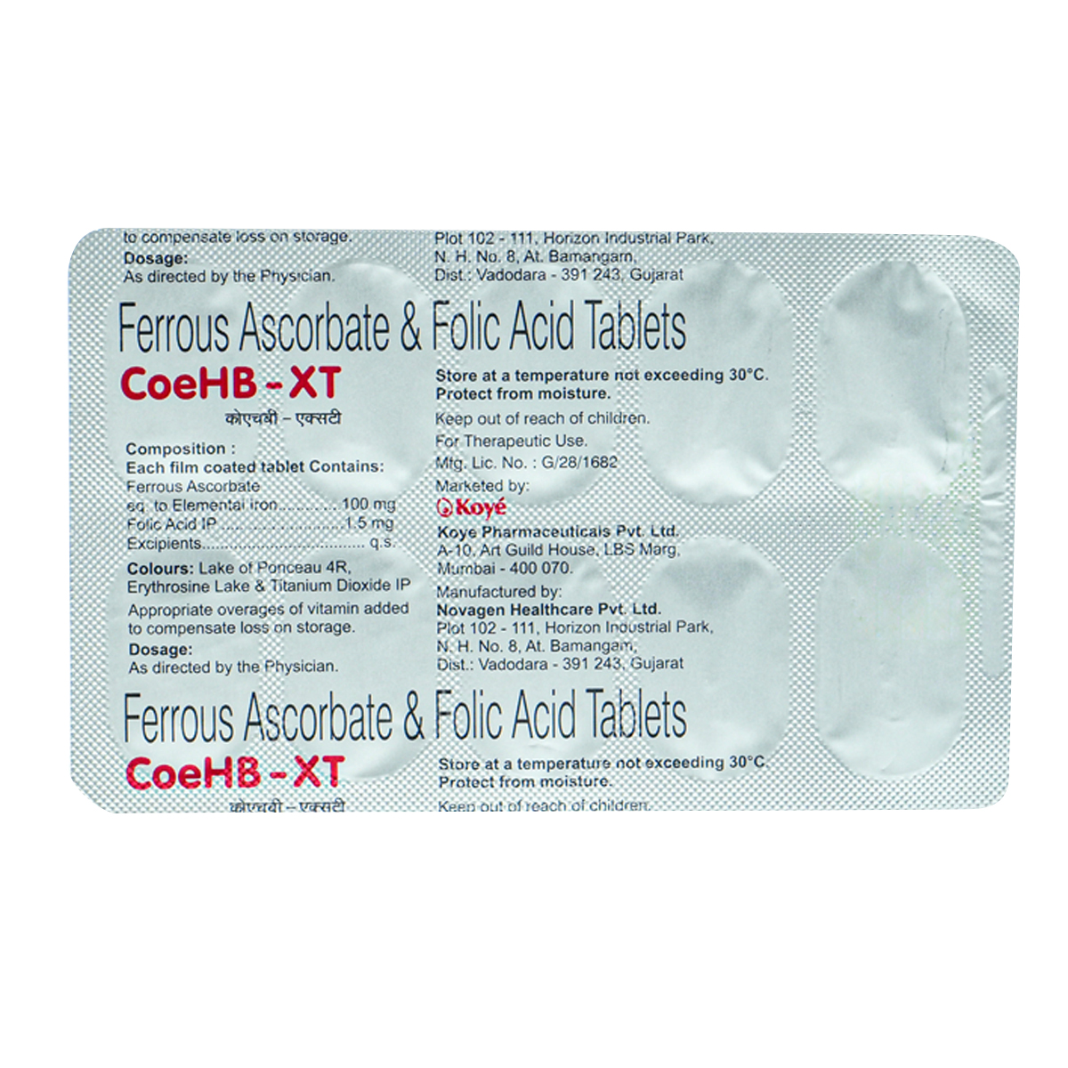 Coehb-XT Tablet 10's, Pack of 10 TABLETS Coehb-XT Tablet 10's, Pack of 10 TABLETS