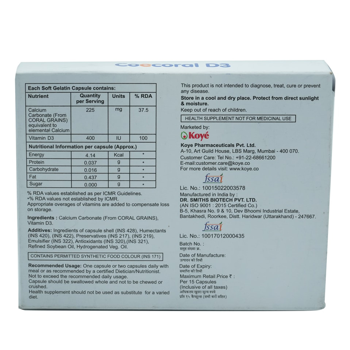 Coecoral D3 Capsule 15's, Pack of 15 Coecoral D3 Capsule 15's, Pack of 15