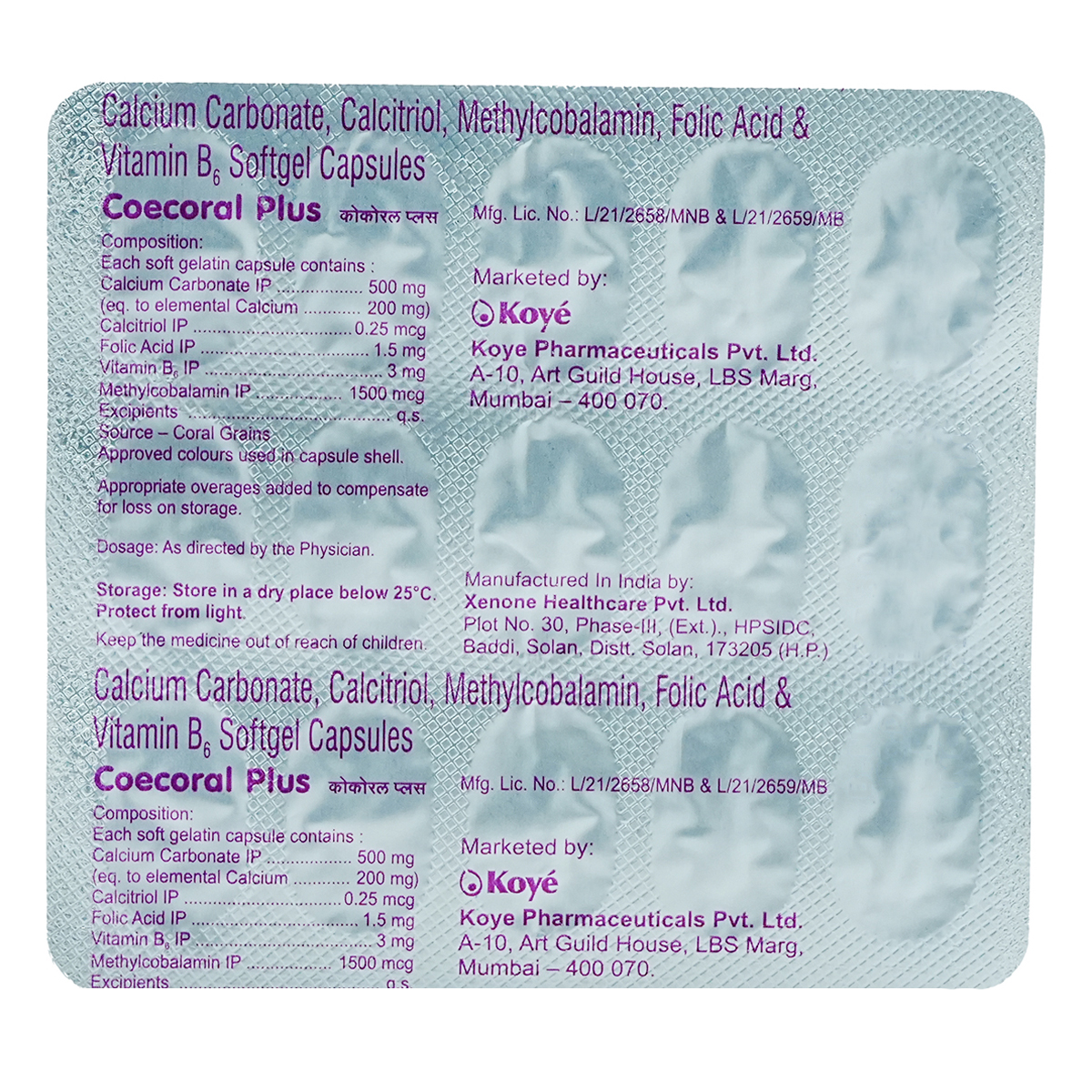 Buy Coecoral Plus Capsule 15's Online