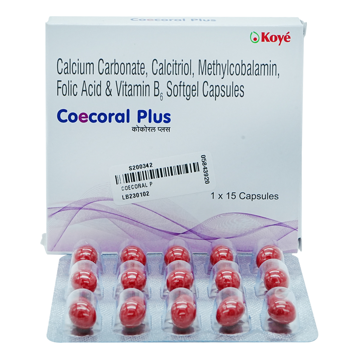 Coecoral Plus Capsule 15's, Pack of 15 SoftgelsS Coecoral Plus Capsule 15's, Pack of 15 SoftgelsS