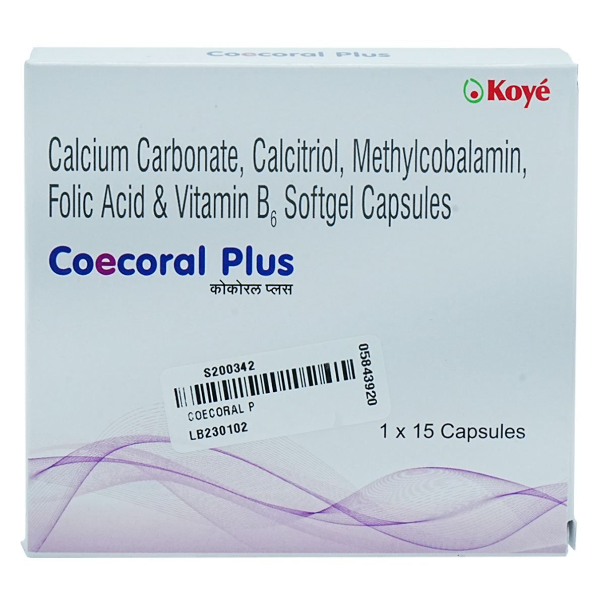 Coecoral Plus Capsule 15's, Pack of 15 SoftgelsS Coecoral Plus Capsule 15's, Pack of 15 SoftgelsS