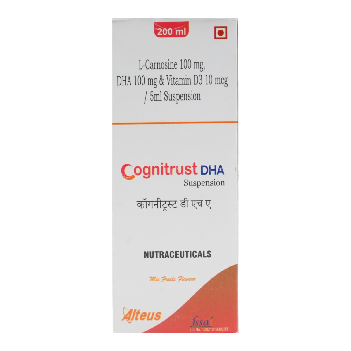 Cognitrust DHA Mix Fruits Flavour Suspension 200 ml, Pack of 1 Cognitrust DHA Mix Fruits Flavour Suspension 200 ml, Pack of 1