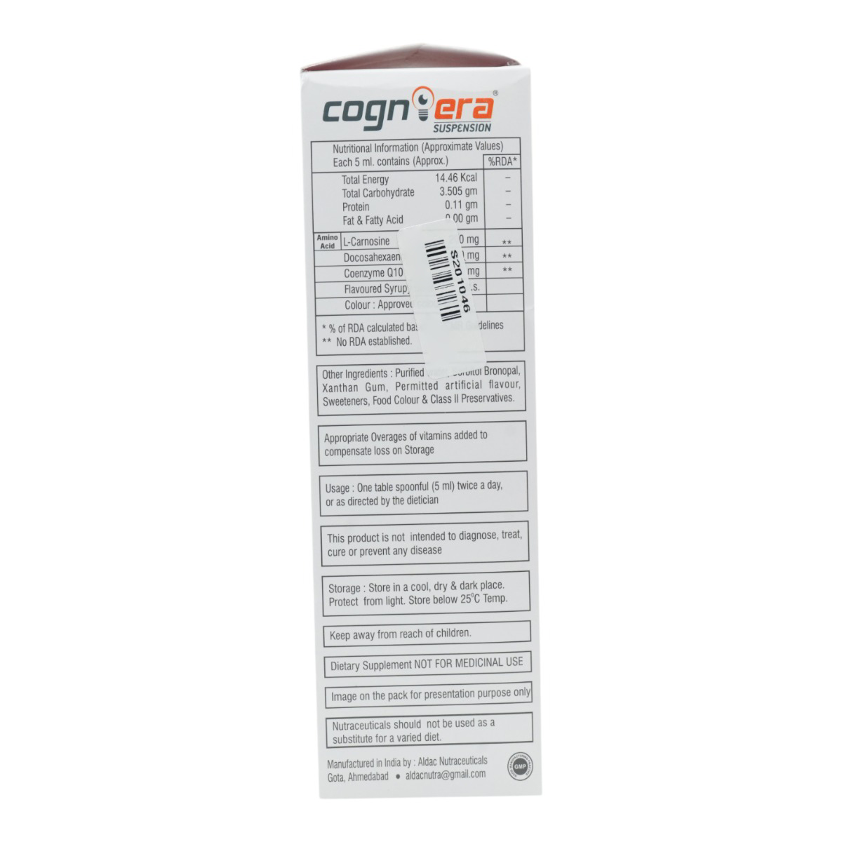 Cogniera Sugar Free Mango Suspension 200 ml, Pack of 1 SUSPENSION Cogniera Sugar Free Mango Suspension 200 ml, Pack of 1 SUSPENSION