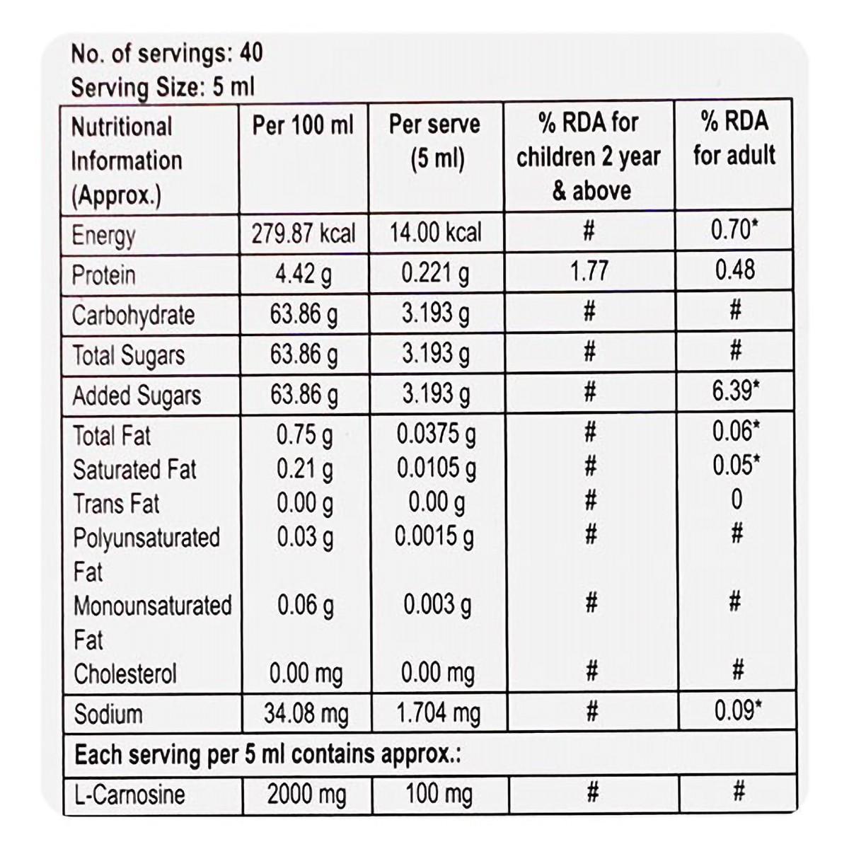Cogvin 100 Mango Flavour Syrup 200 ml, Pack of 1 Syrup Cogvin 100 Mango Flavour Syrup 200 ml, Pack of 1 Syrup