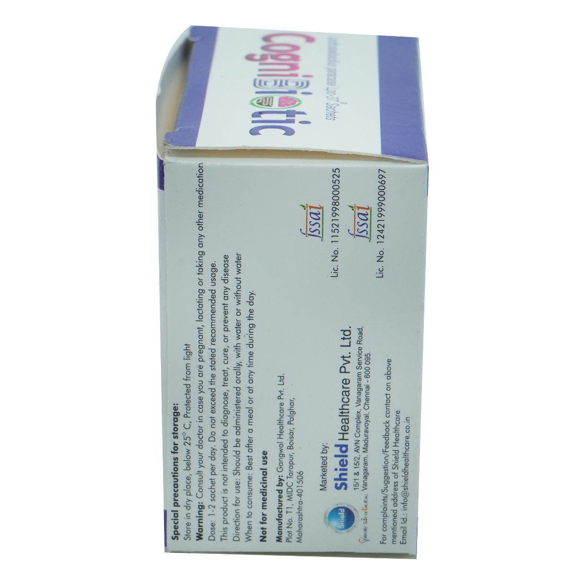 Cognibiotic Pineapple Flavour Sachet 1 gm, Pack of 1 Sachet Cognibiotic Pineapple Flavour Sachet 1 gm, Pack of 1 Sachet