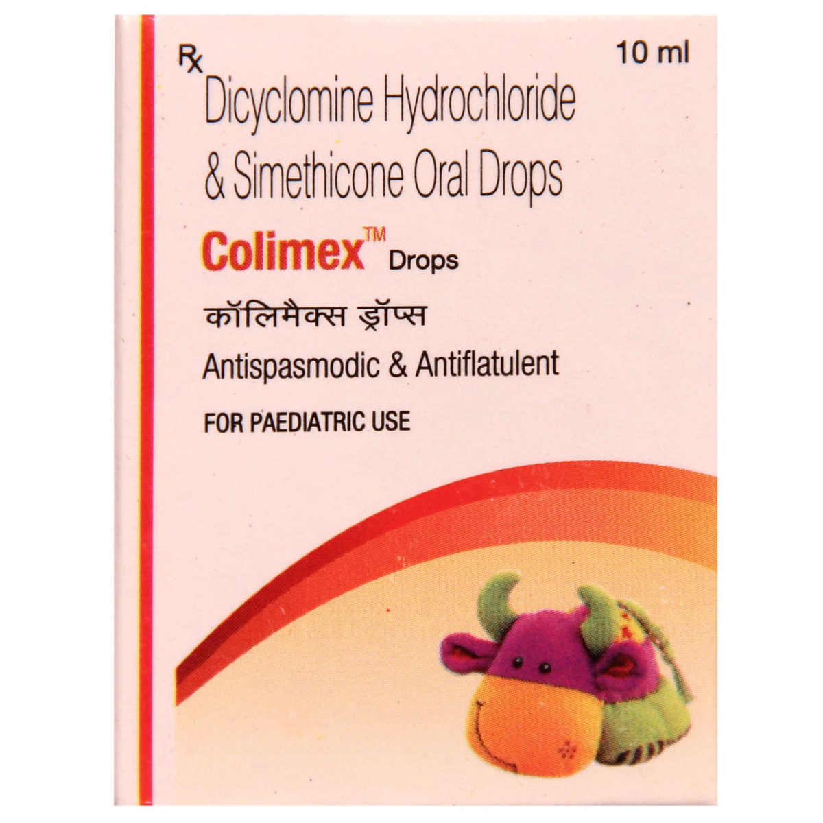 Colimex Drops 10 ml, Pack of 1 ORAL DROPS Colimex Drops 10 ml, Pack of 1 ORAL DROPS