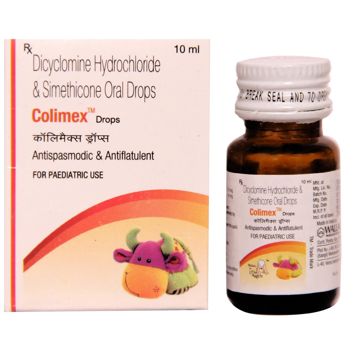 Colimex Drops 10 ml, Pack of 1 ORAL DROPS Colimex Drops 10 ml, Pack of 1 ORAL DROPS