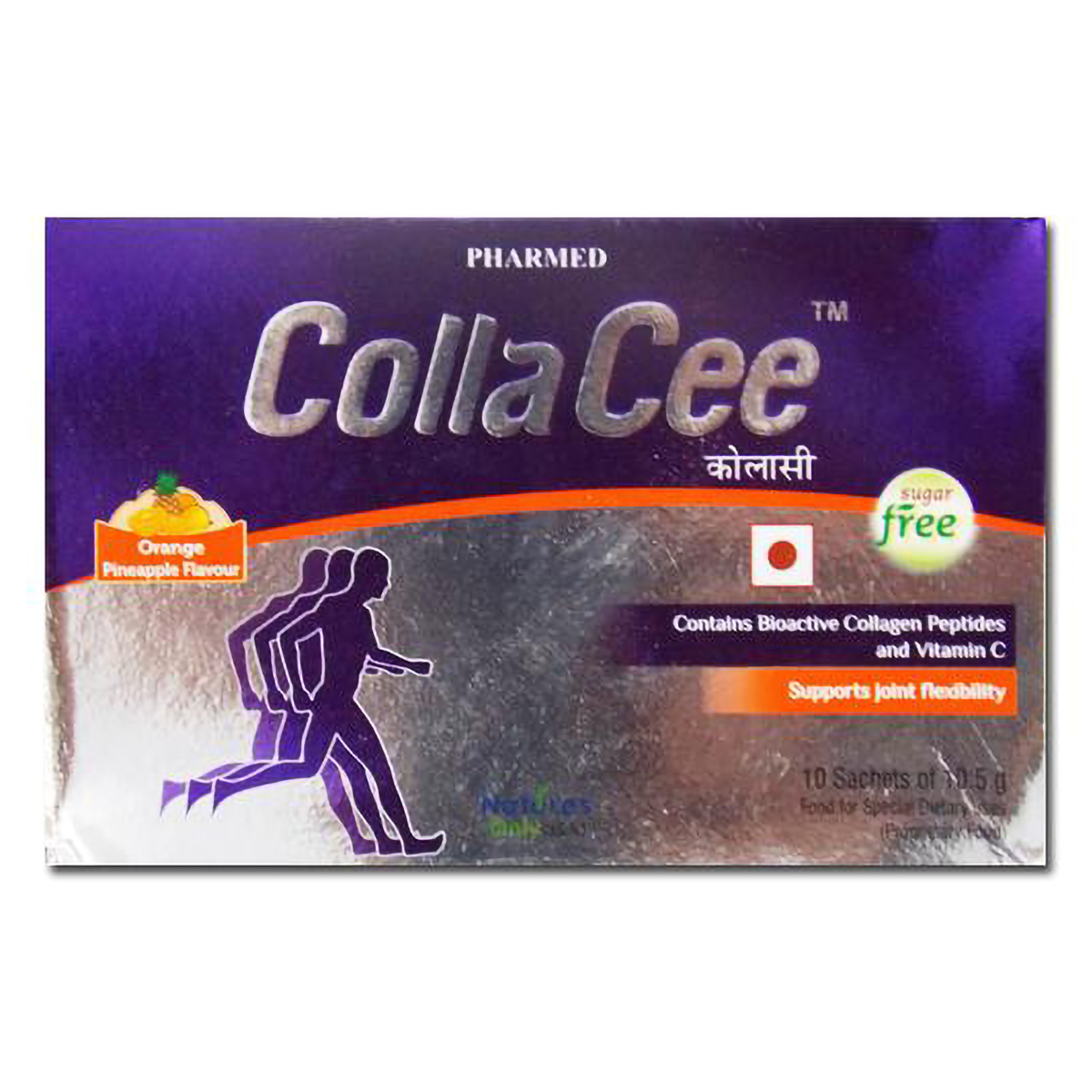 Collacee Sachet 10.5 gm, Pack of 1 Sachet Collacee Sachet 10.5 gm, Pack of 1 Sachet