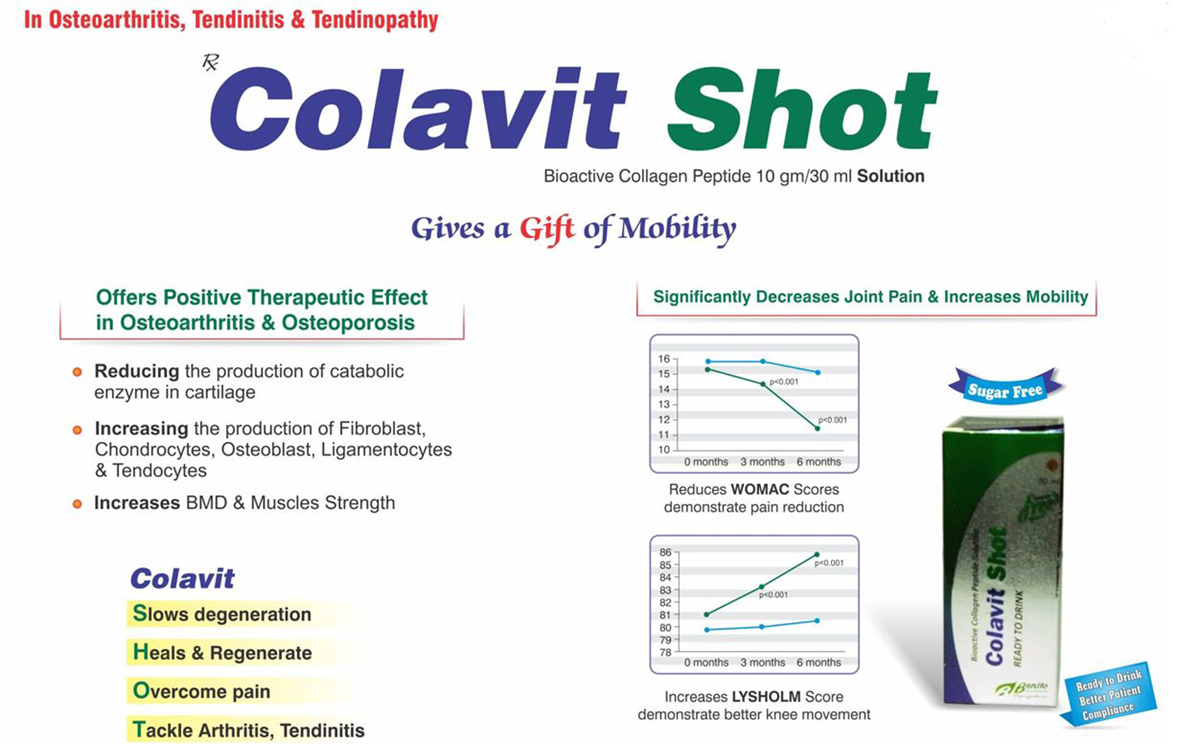 Colavit Shot Sugar Free 10 gm Drink 30 ml, Pack of 1 Liquid Colavit Shot Sugar Free 10 gm Drink 30 ml, Pack of 1 Liquid