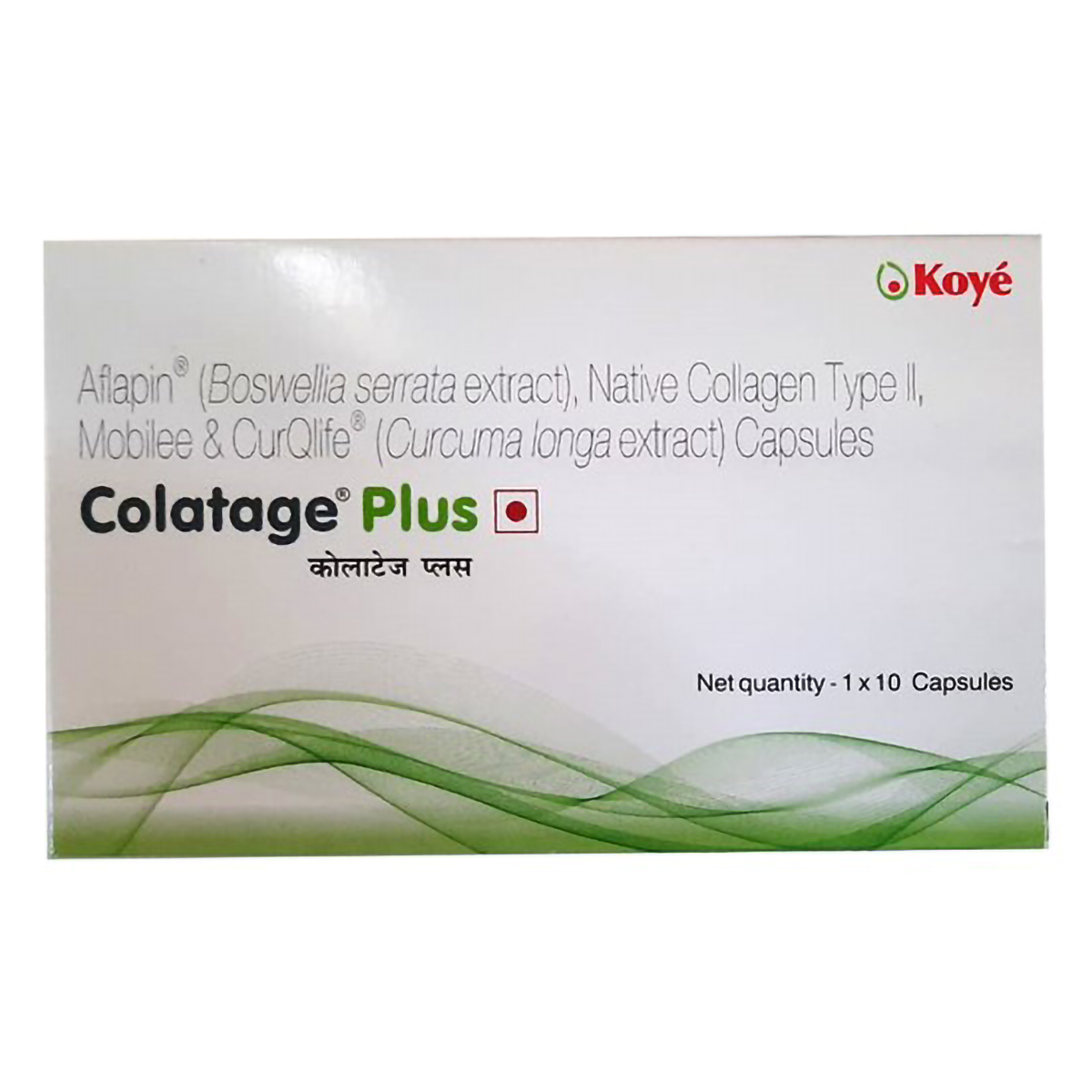 Colatage Plus Capsule 10's, Pack of 10 Colatage Plus Capsule 10's, Pack of 10