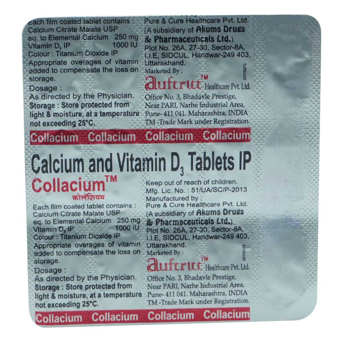 Collacium Tablet 15's, Pack of 15 Collacium Tablet 15's, Pack of 15