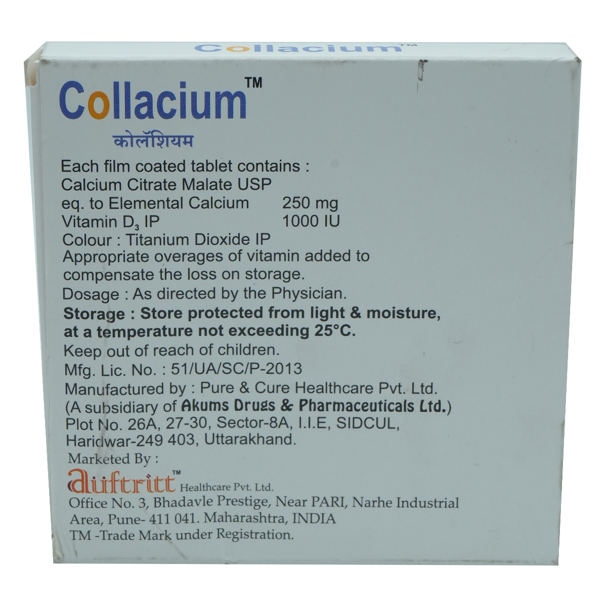 Collacium Tablet 15's, Pack of 15 Collacium Tablet 15's, Pack of 15