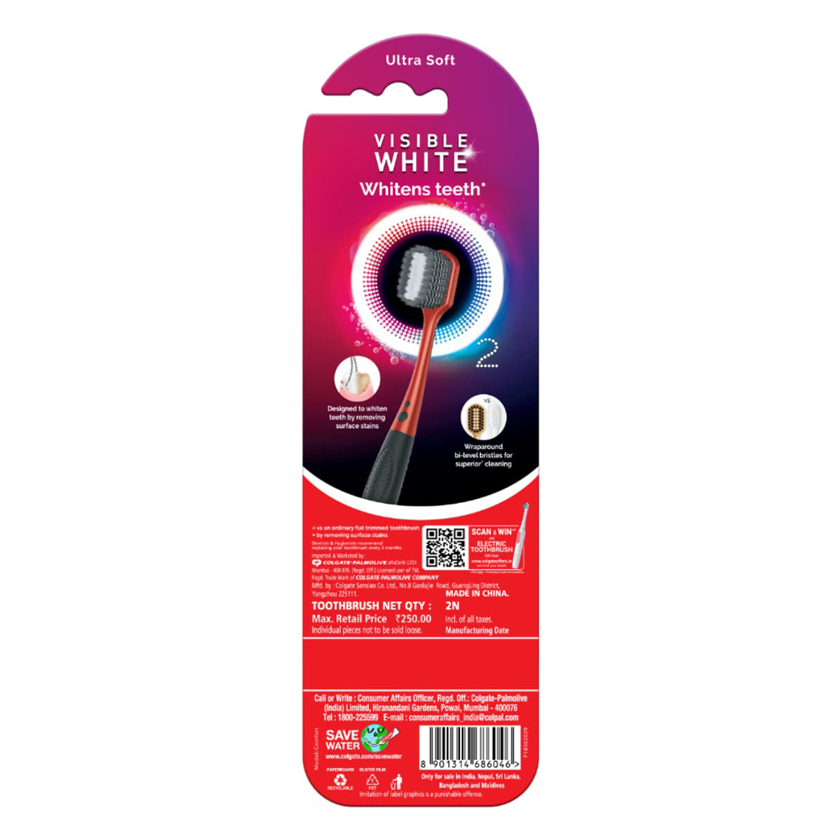 Colgate Visible White O2 Ultra Soft Toothbrush, 2 Count, Pack of 1 Colgate Visible White O2 Ultra Soft Toothbrush, 2 Count, Pack of 1