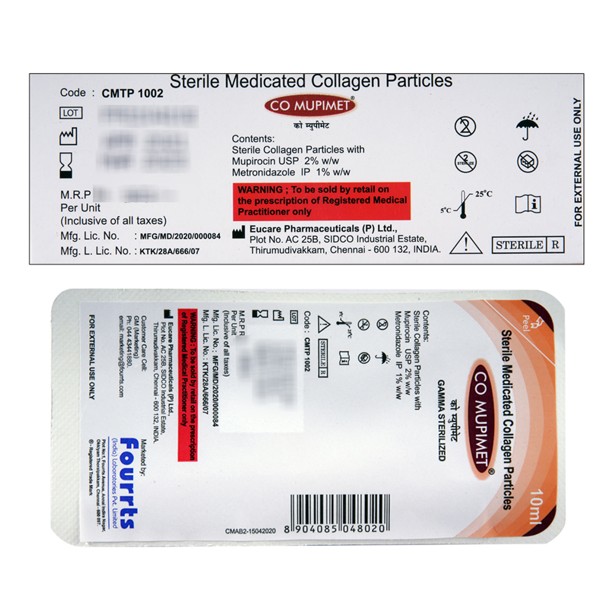 CO Mupimet Liquid 10 ml, Pack of 1 Liquid CO Mupimet Liquid 10 ml, Pack of 1 Liquid