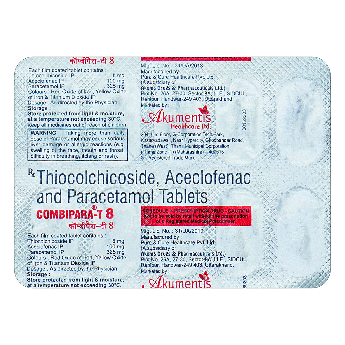 Combipara-T8 Tablet 10's, Pack of 10 TabletS Combipara-T8 Tablet 10's, Pack of 10 TabletS