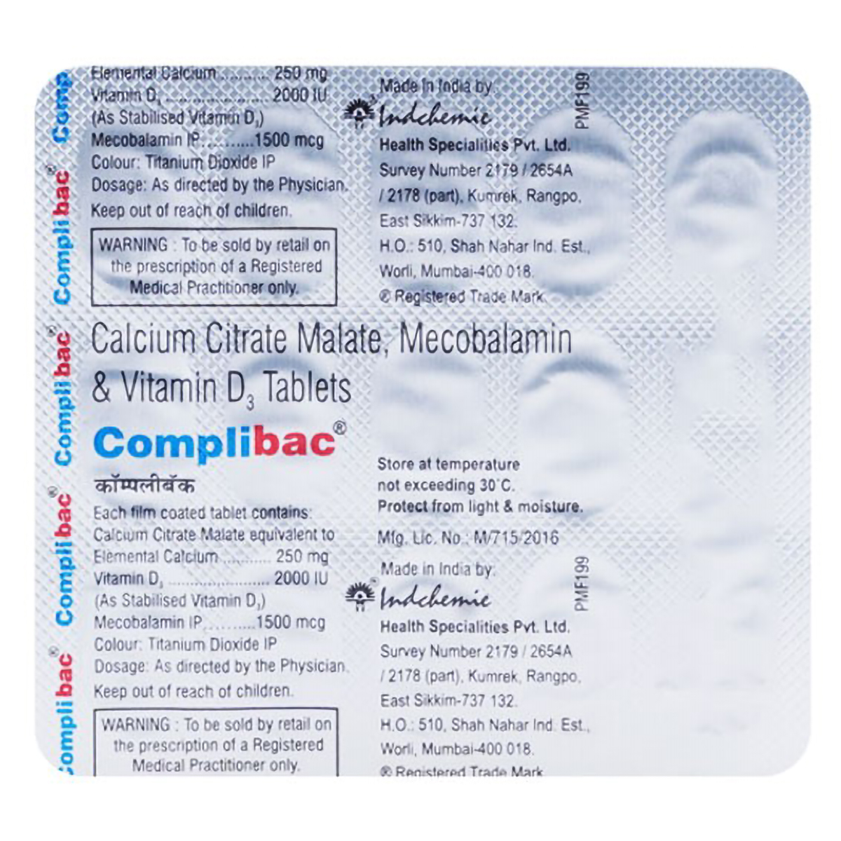 Complibac Tablet 15's, Pack of 15 Complibac Tablet 15's, Pack of 15