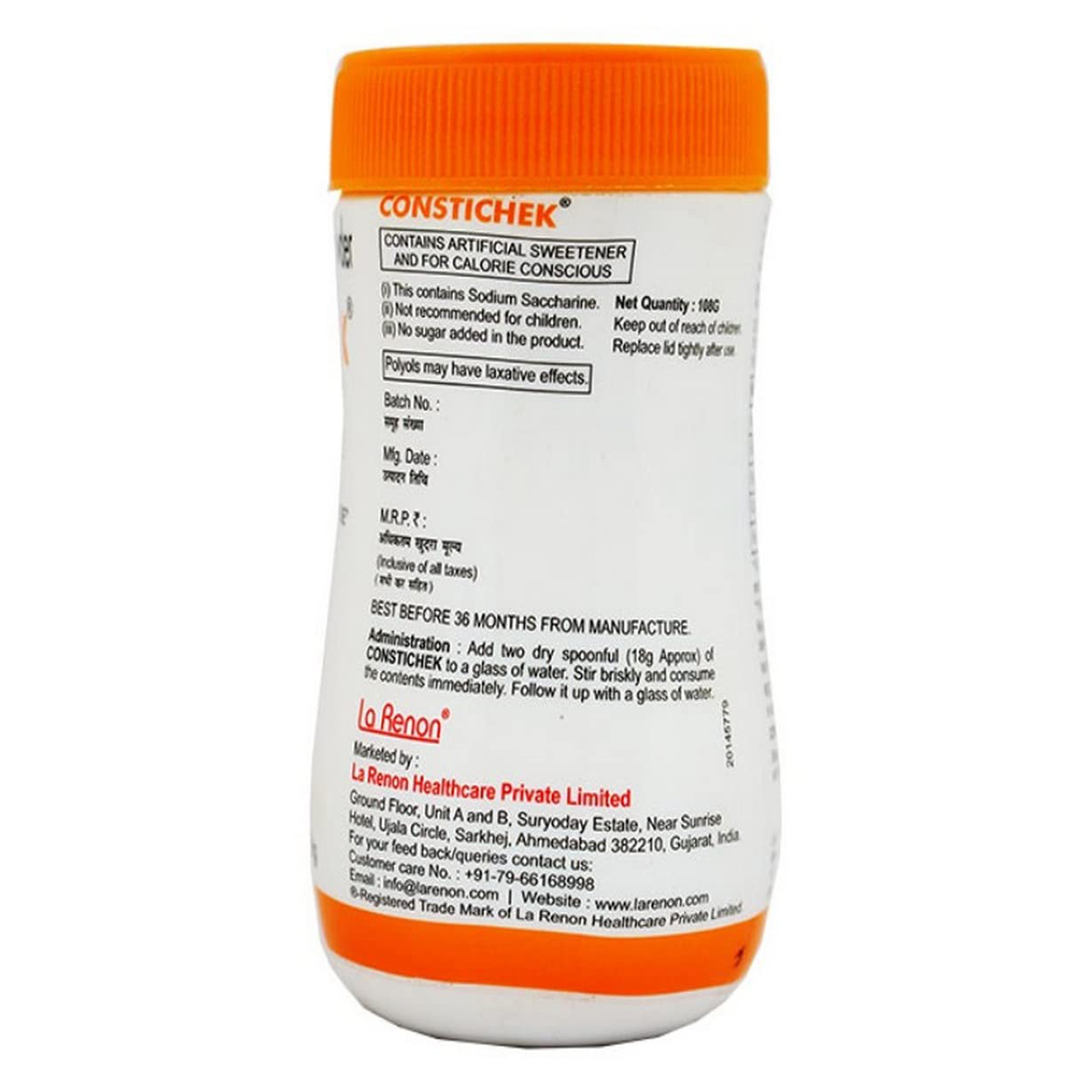 Consticheck Powder 108 gm, Pack of 1 Powder Consticheck Powder 108 gm, Pack of 1 Powder