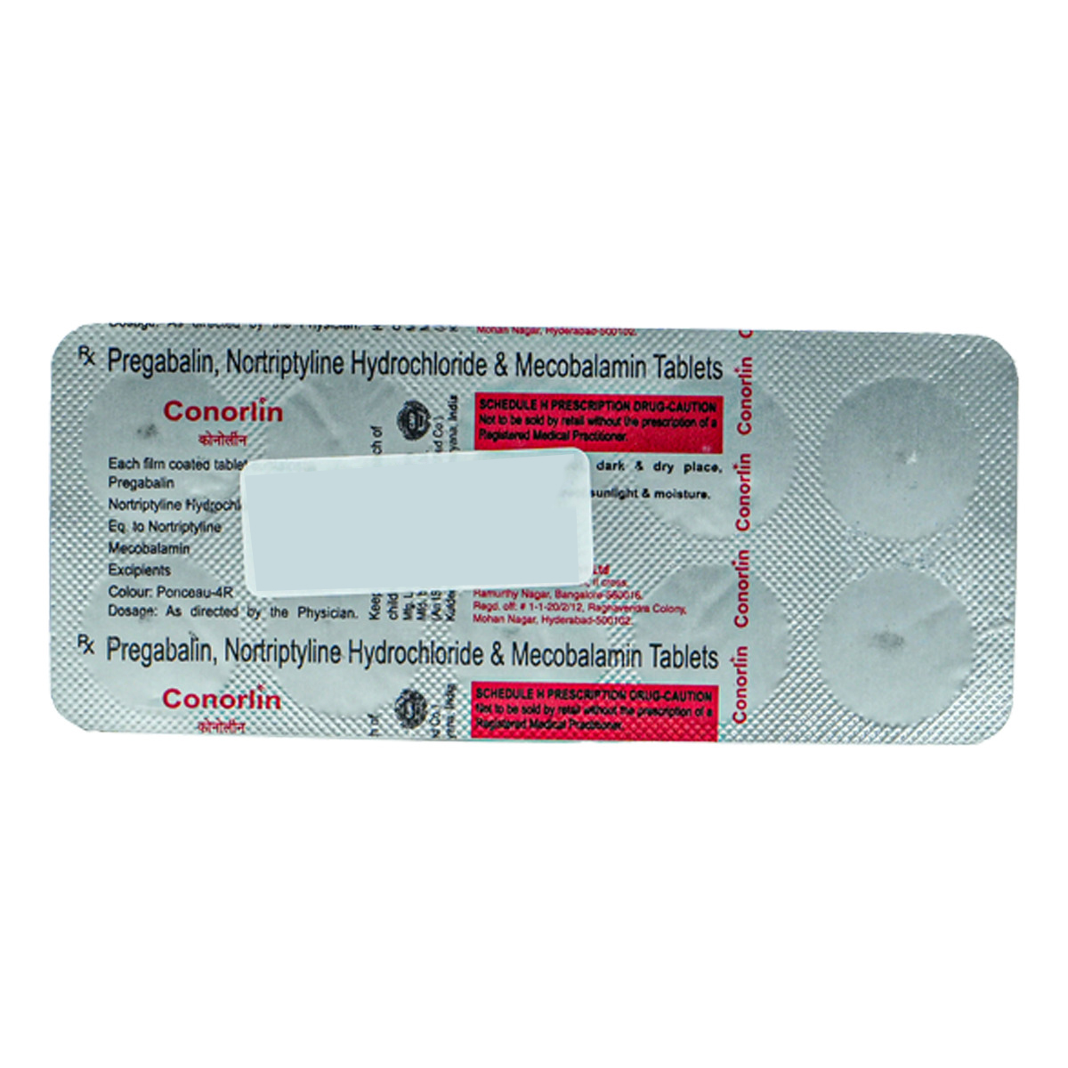 Conorlin Tablet 10's, Pack of 10 TABLETS Conorlin Tablet 10's, Pack of 10 TABLETS