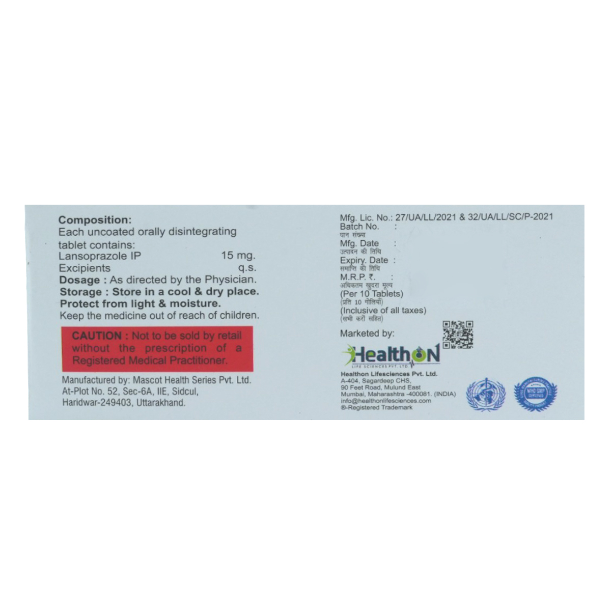 Coolet-JR 15 mg Tablet 10's, Pack of 10 TabletS Coolet-JR 15 mg Tablet 10's, Pack of 10 TabletS