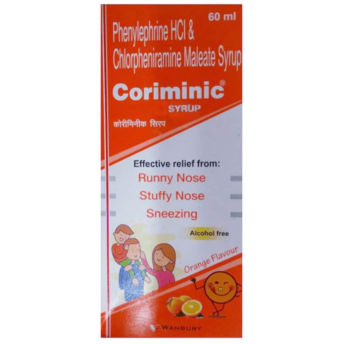 Buy Coriminic Orange Syrup 60 ml Online