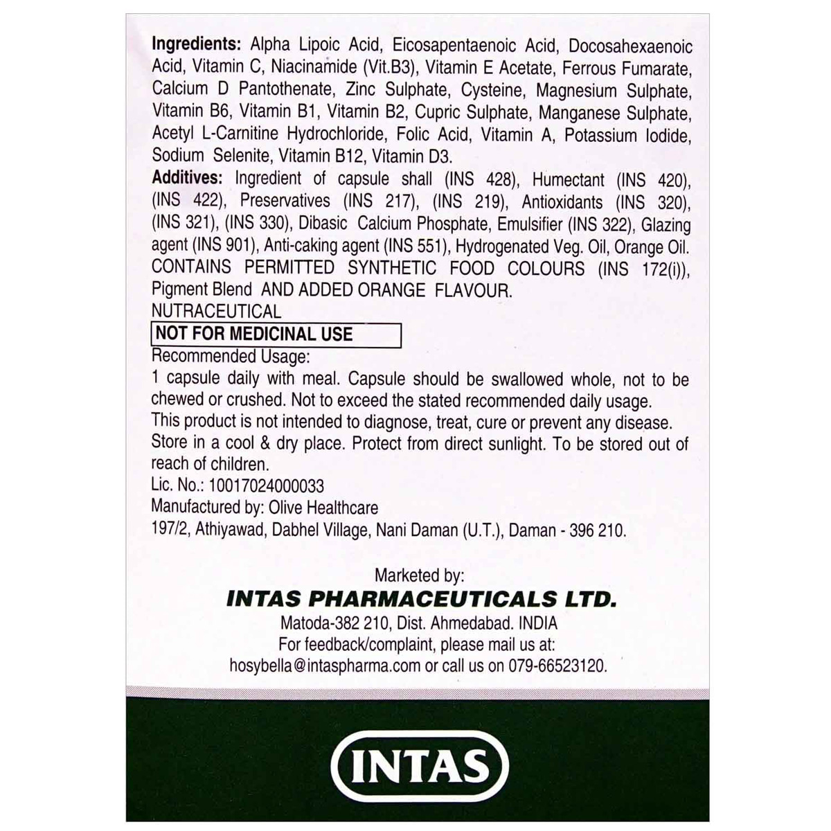 Corus Capsule 10's, Pack of 10 CAPSULES Corus Capsule 10's, Pack of 10 CAPSULES