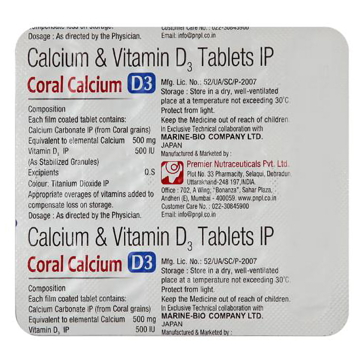 Coral Calcium D3 Tablet 15's, Pack of 15 TABLETS Coral Calcium D3 Tablet 15's, Pack of 15 TABLETS