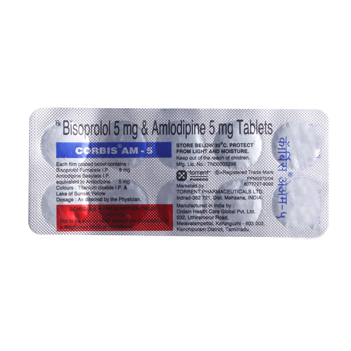 Buy Corbis AM-5 Tablet 10's Online