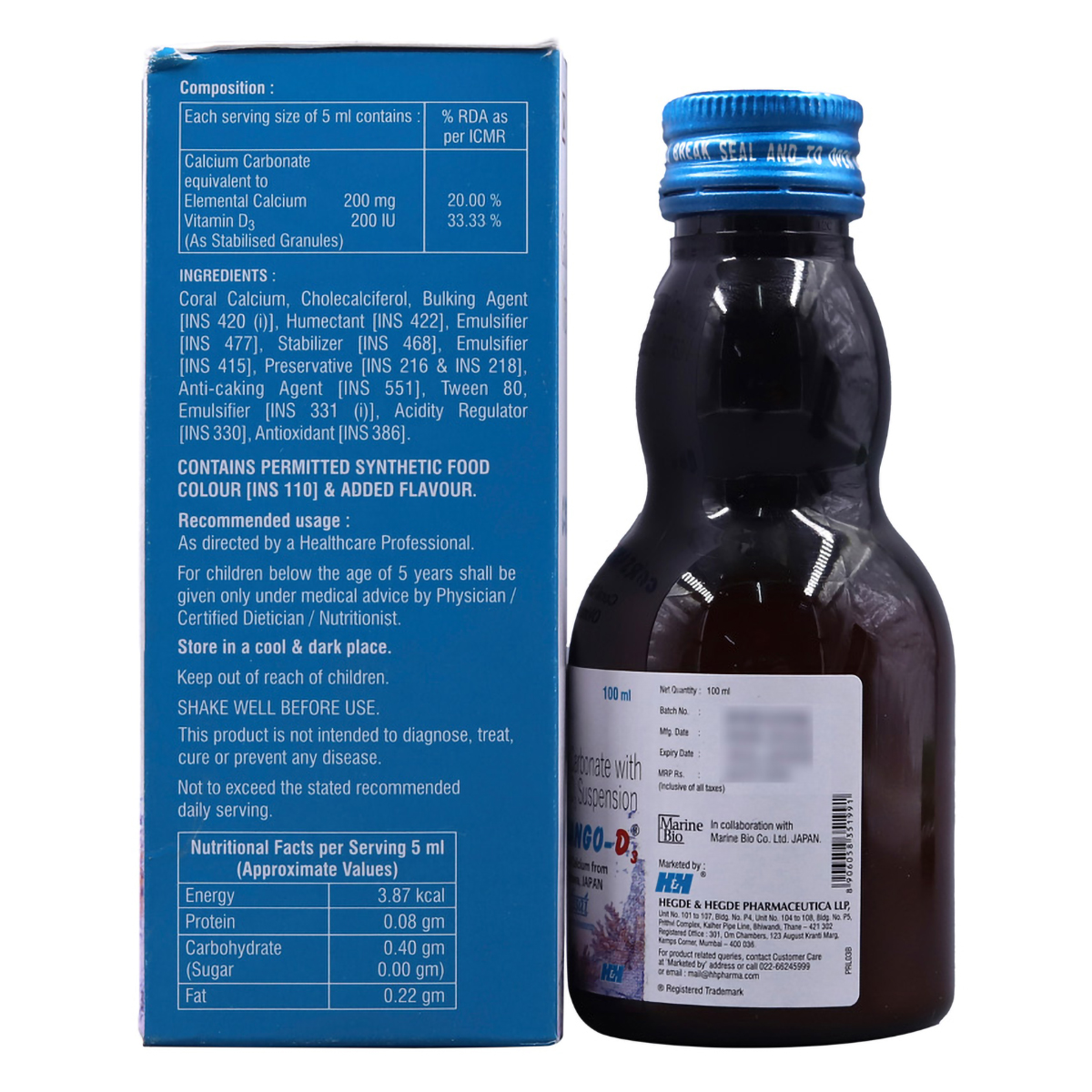 Corsango-D3 Suspension 100ml, Pack of 1 Suspension Corsango-D3 Suspension 100ml, Pack of 1 Suspension