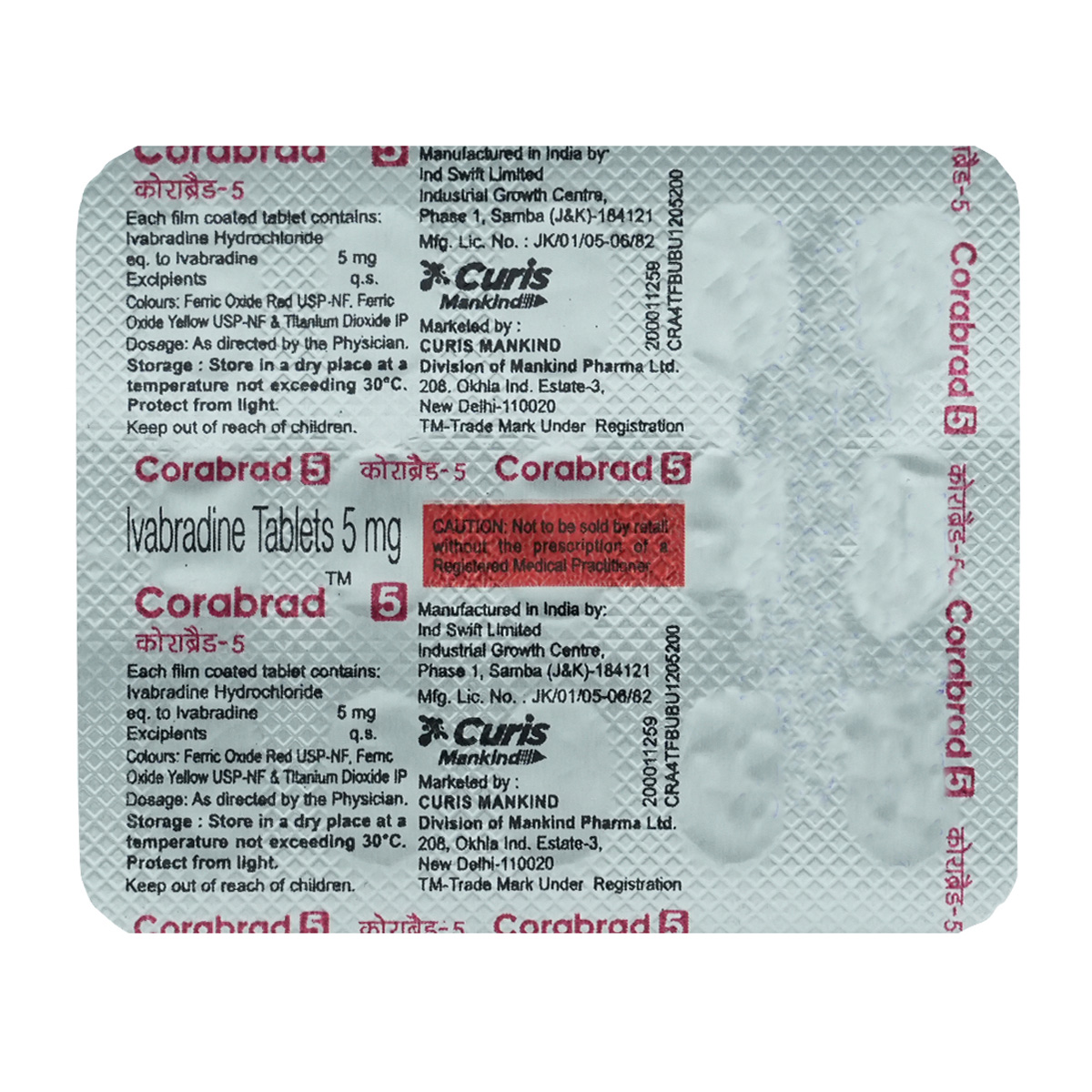 Corabrad 5 mg Tablet 15's, Pack of 15 TabletS Corabrad 5 mg Tablet 15's, Pack of 15 TabletS
