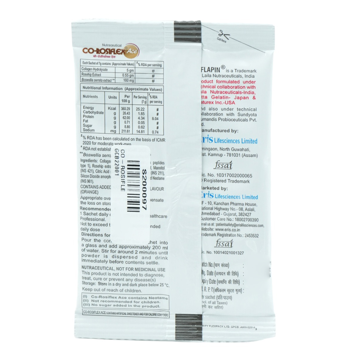 CO-Rosiflex Ace Sachet 7 gm, Pack of 1 Sachet CO-Rosiflex Ace Sachet 7 gm, Pack of 1 Sachet