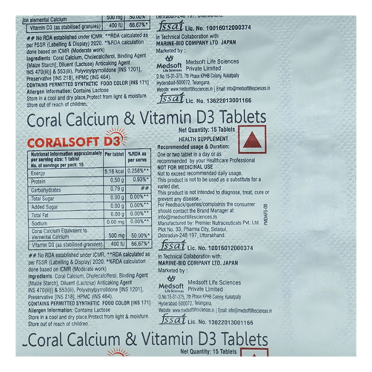 Coralsoft D3 Tablet 15's, Pack of 15 TABLETS Coralsoft D3 Tablet 15's, Pack of 15 TABLETS