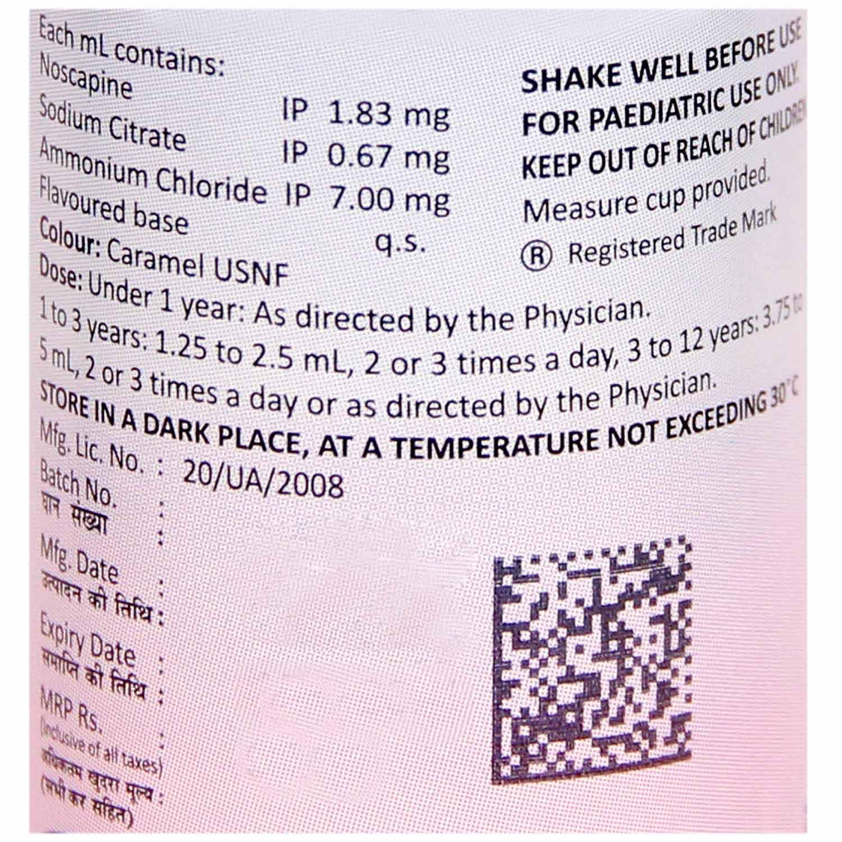 Coscopin Paed Suspension 50 ml, Pack of 1 SUSPENSION Coscopin Paed Suspension 50 ml, Pack of 1 SUSPENSION