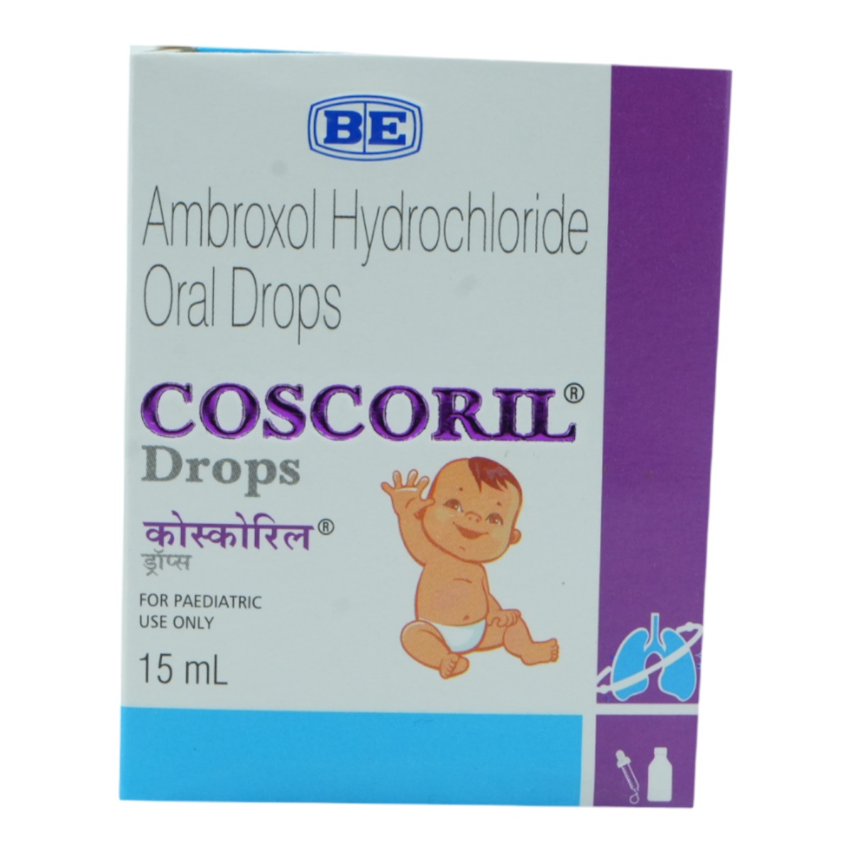 Coscoril Oral Drop 15 ml, Pack of 1 ORAL DROPS Coscoril Oral Drop 15 ml, Pack of 1 ORAL DROPS