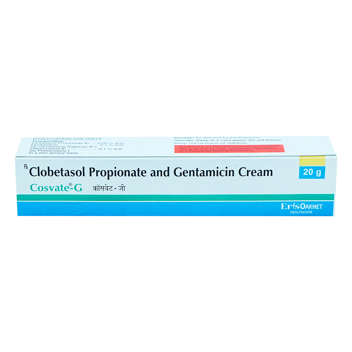 Cosvate-G Cream 20 gm, Pack of 1 Cream Cosvate-G Cream 20 gm, Pack of 1 Cream