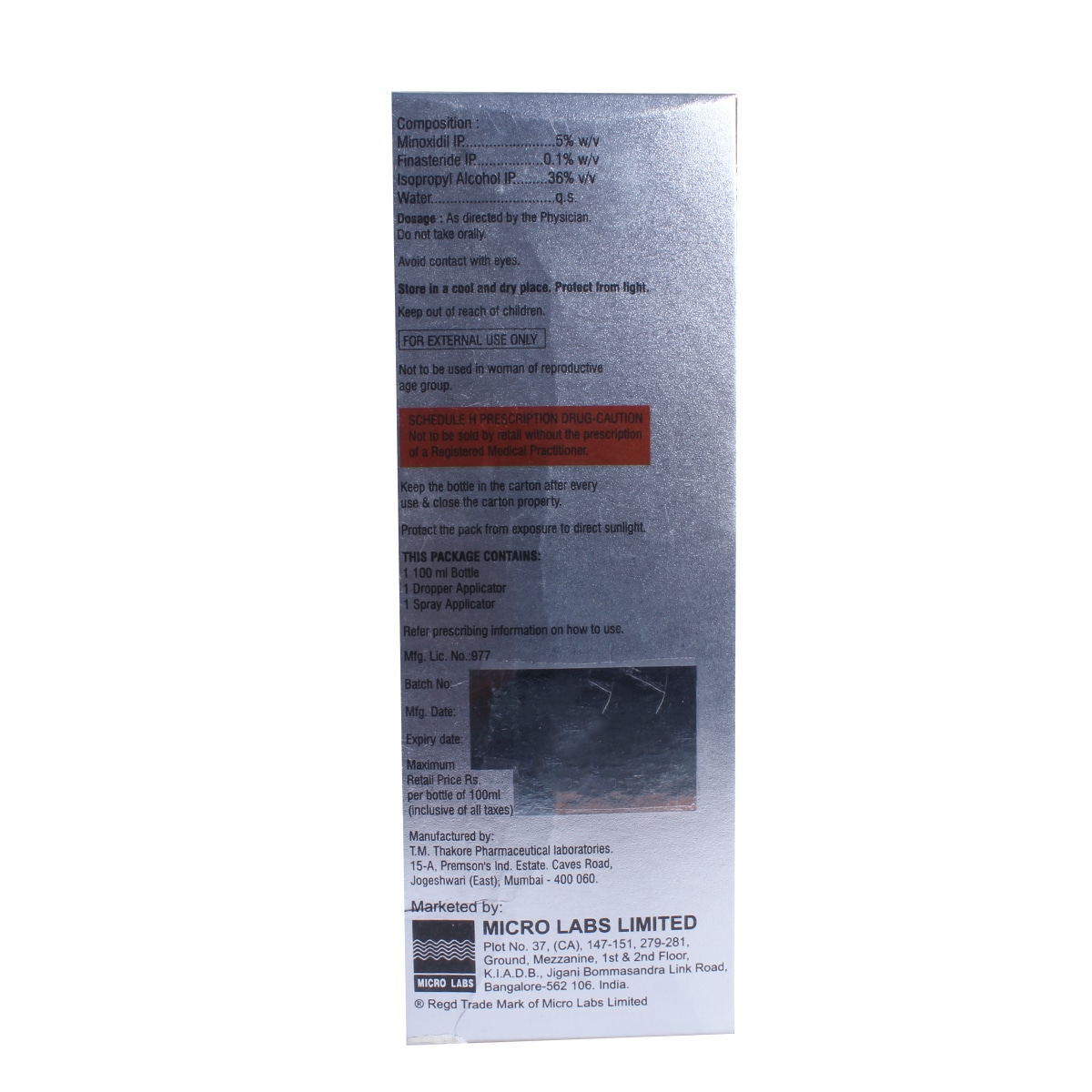 Coverit Plus Spray 100 ml, Pack of 1 Spray Coverit Plus Spray 100 ml, Pack of 1 Spray