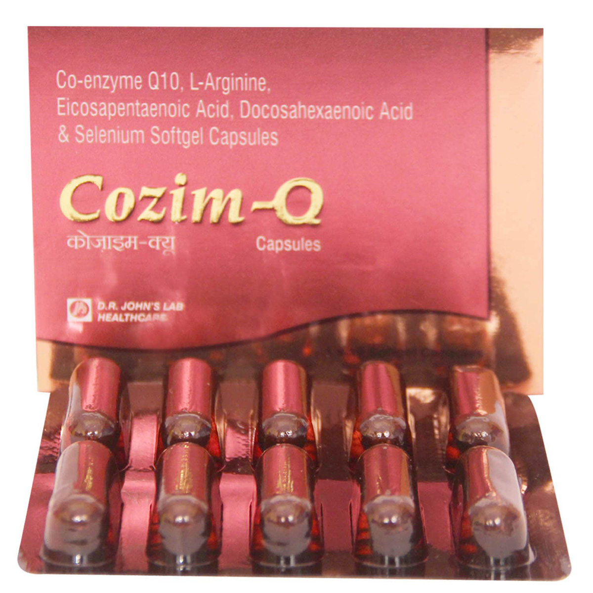 Cozim-Q Capsule 10's, Pack of 10 CapsuleS Cozim-Q Capsule 10's, Pack of 10 CapsuleS