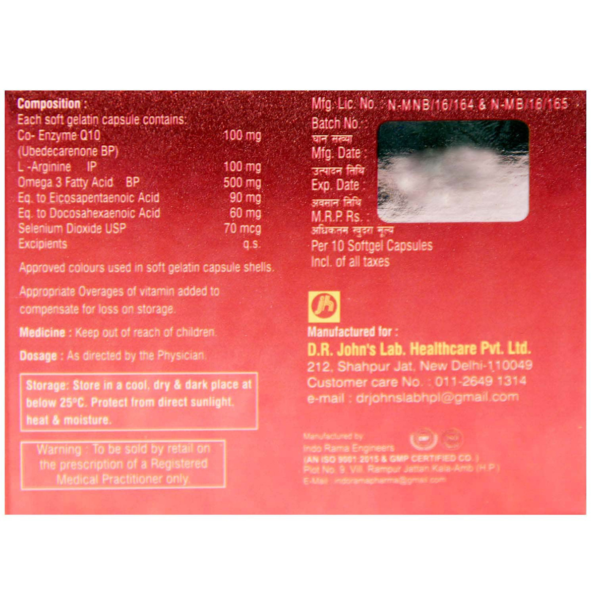 Cozim-Q Capsule 10's, Pack of 10 CapsuleS Cozim-Q Capsule 10's, Pack of 10 CapsuleS