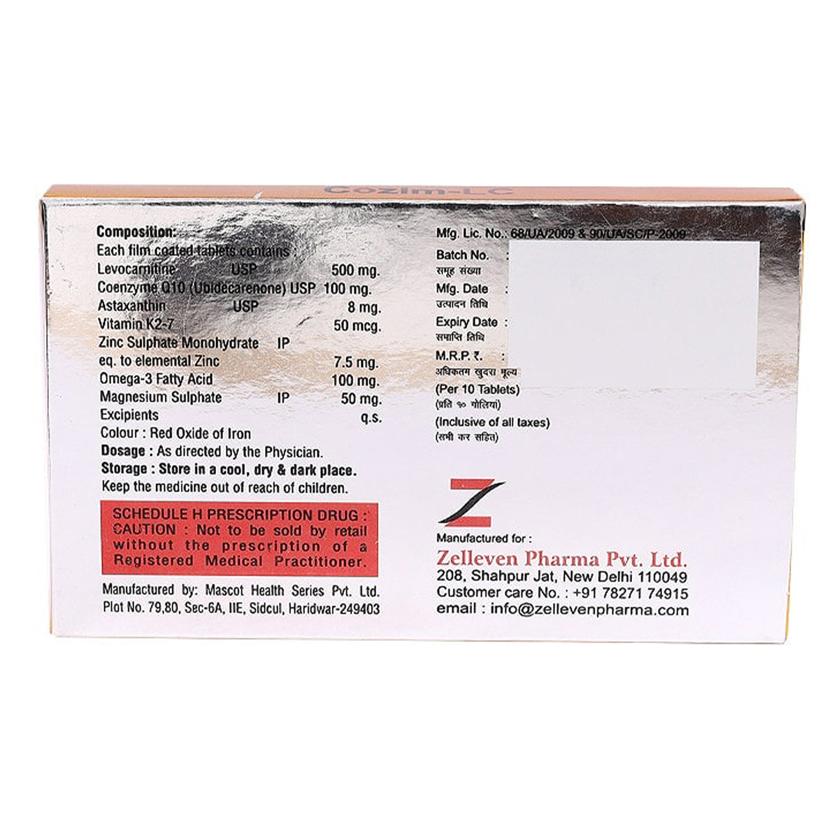 Cozim LC Tablet 10's, Pack of 10 Cozim LC Tablet 10's, Pack of 10